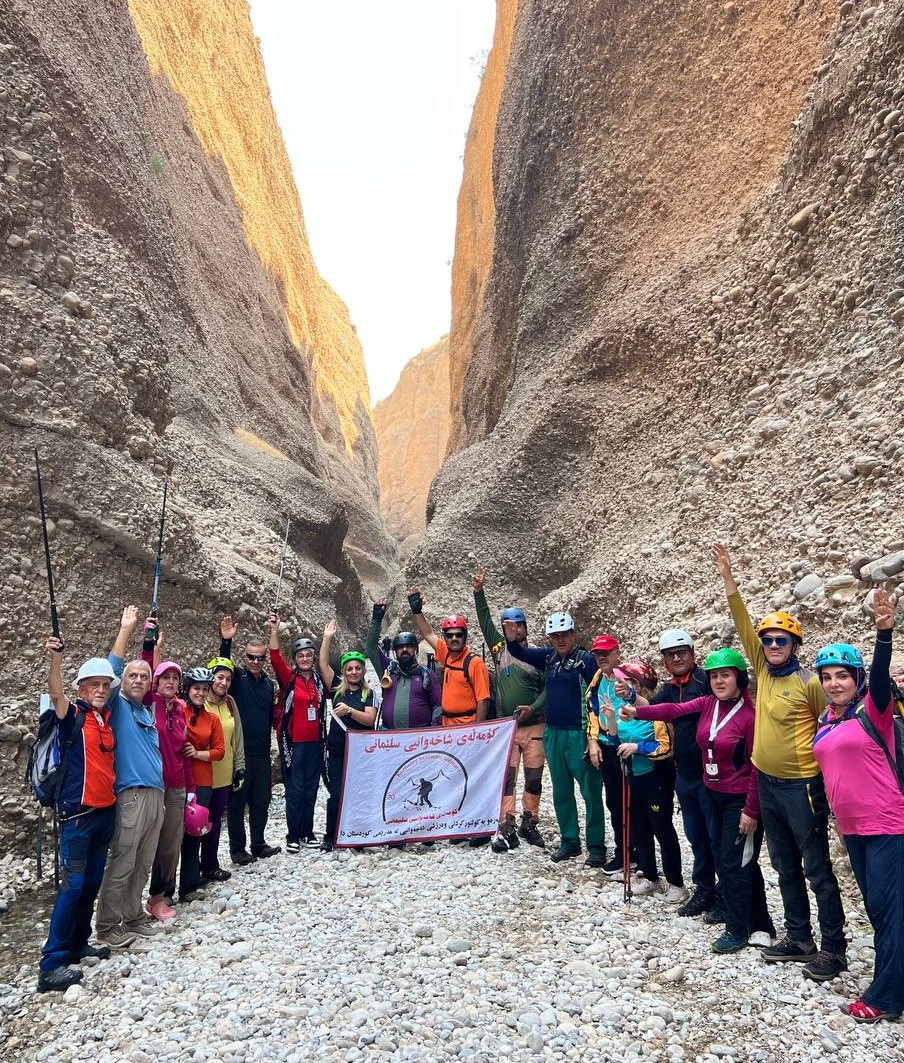 Field visit and group activity within a canyon in Sharbazher District