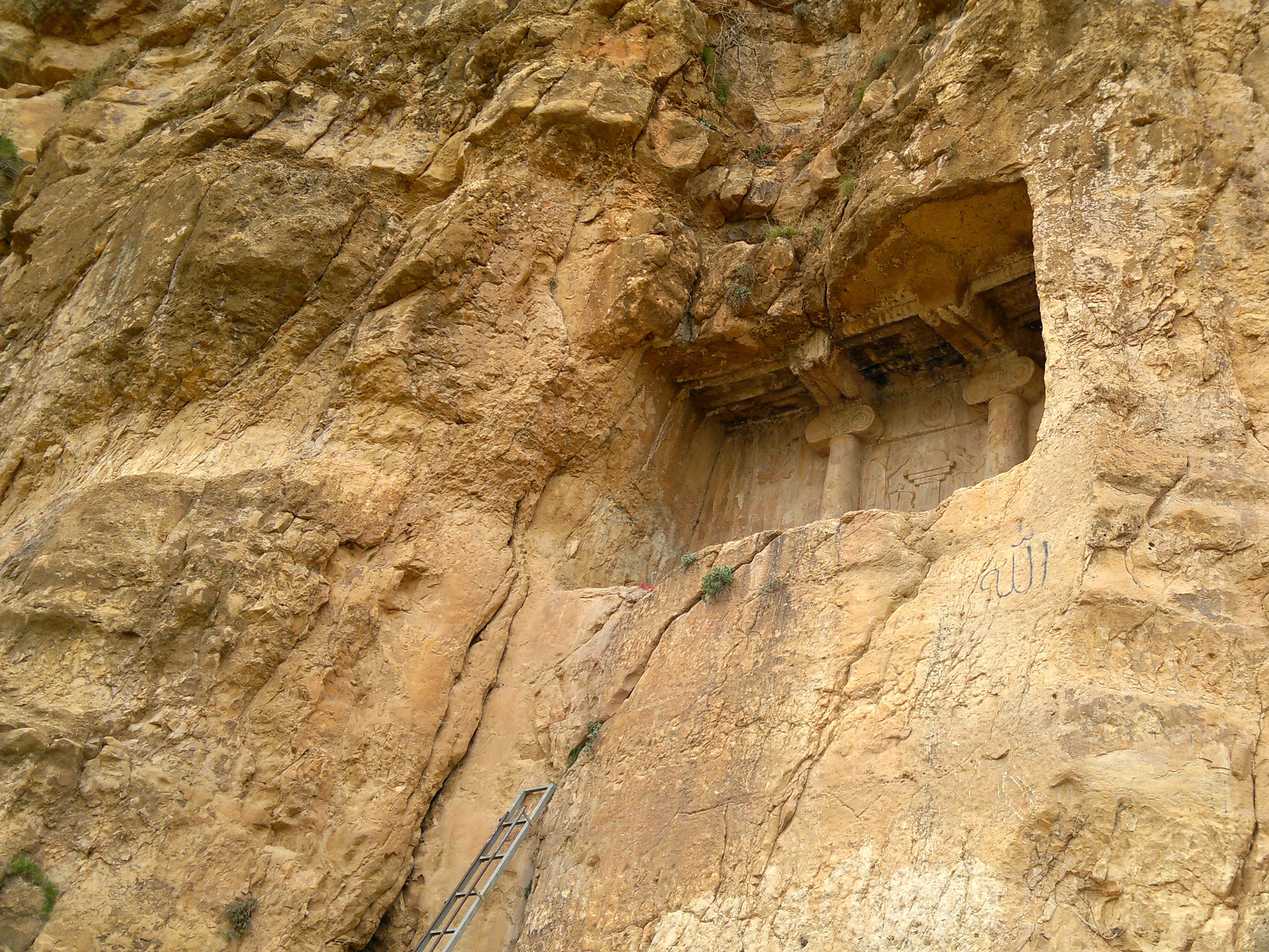 Photos of Qsqapan Cave